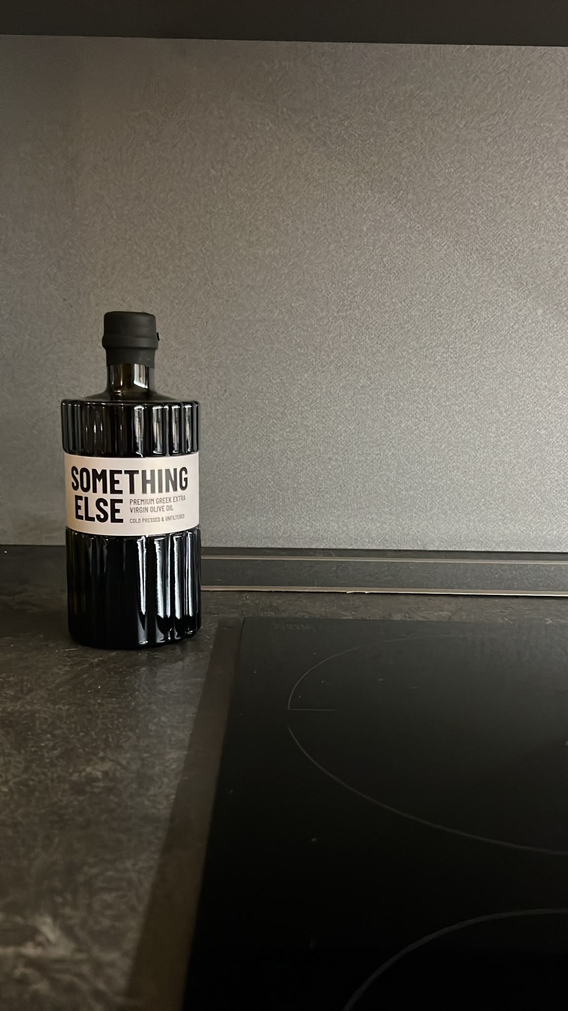 Early Harvest Extra Virgin Olive Oil — 500ml